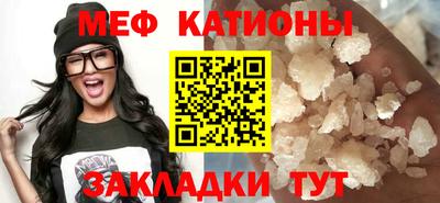 дурь Кумертау