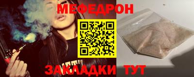 дурь Кумертау