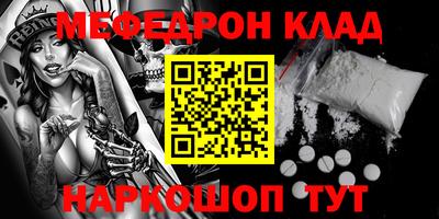 дурь Кумертау