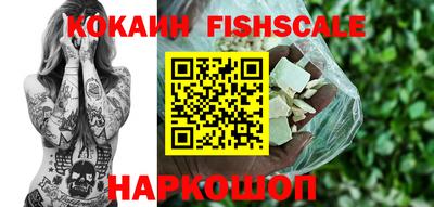 дурь Кумертау