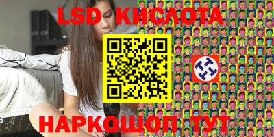 кокаин перу Ликино-Дулёво