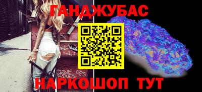 винт Лесосибирск