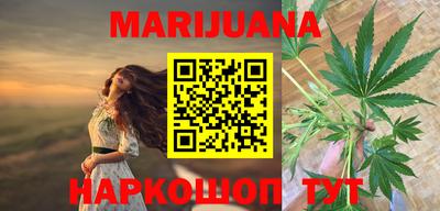 кокаин перу Ликино-Дулёво