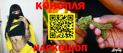 синтетический гашиш Кулебаки