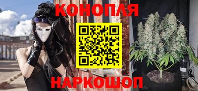 синтетический гашиш Кулебаки