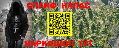 дурь Кумертау