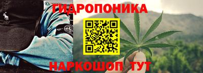 дурь Кумертау