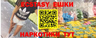 дурь Кумертау