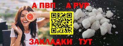 дурь Кумертау