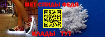 дурь Кумертау