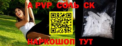 кокаин перу Ликино-Дулёво
