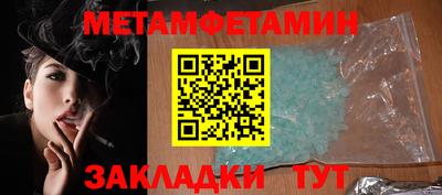 кокаин перу Ликино-Дулёво