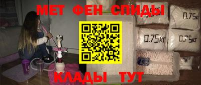 кокаин Ливны