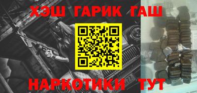 дурь Кумертау