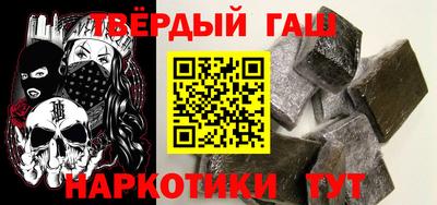 дурь Кумертау
