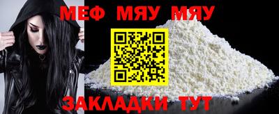синтетический гашиш Кулебаки