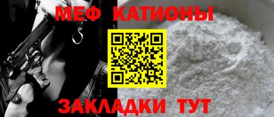 дурь Кумертау